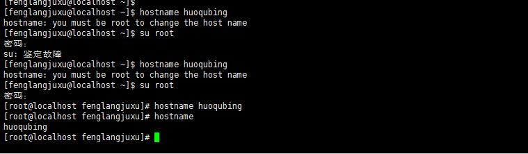 1563197286812