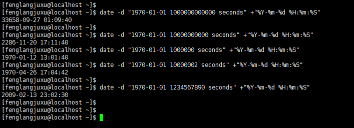 1563378812436