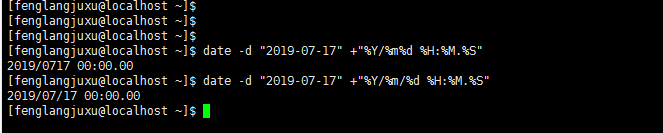 1563378960742