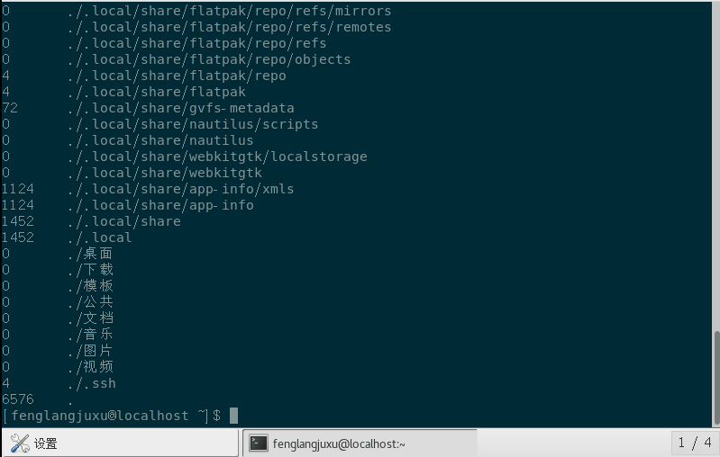 1564762007705