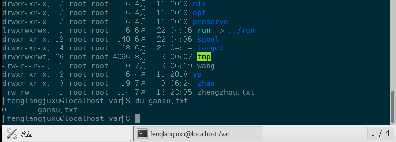 1564762106137